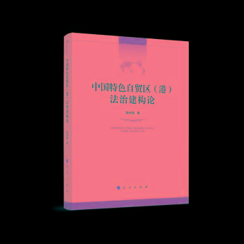 �Ї�(gu��)��ɫ���Q(m��o)�^(q��)���ۣ����ν���(g��u)Փ���Ї�(gu��)�ĸ��_�ŷ��ν���(g��u)���xՓ����