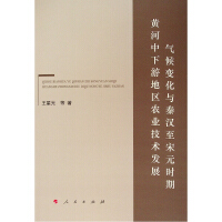 ���׃���c�؝h����Ԫ�r���S�������ε؅^(q��)�r(n��ng)�I(y��)���g(sh��)�l(f��)չ