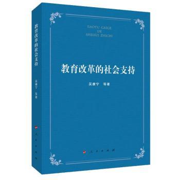 �����ĸ�����֧��