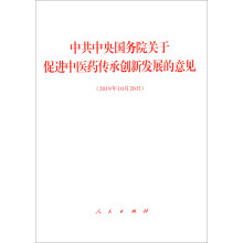 �й��������Ժ�P�ڴ��M���t(y��)ˎ���Є�(chu��ng)�°l(f��)չ����Ҋ