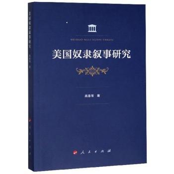 ����ū�`�����о�