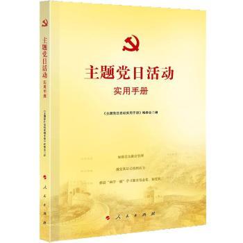 �����}�h�ա����(d��ng)��(sh��)���փ�(c��)