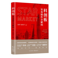 �Ƅ�(chu��ng)�匍�ղ���ȫ��a