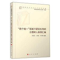 ���Ă�(g��)�y(t��ng)һ��ҕ�����о�����(d��o)������(sh��)�˰����R������У˼�����ι����о��Ď�(k��)��