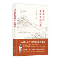 ���A����������ʷ