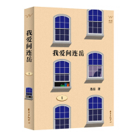 �Ґ�(��i)��(w��n)�B��1