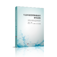 ���B(t��i)�h(hu��n)�������w�Ƹĸ��о�Փ��