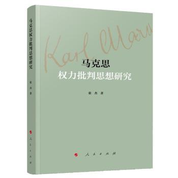 �R��˼��(qu��n)������˼���о�