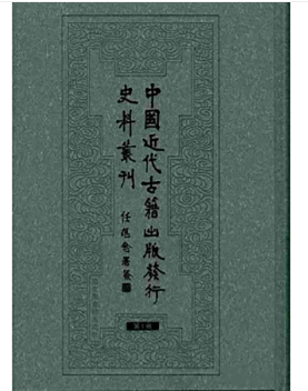 �Ї������ż�����l(f��)��ʷ�υ�����ȫ28�ԣ�