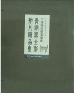 �Ї����҈D���^�����~��ȫ����Ƭ��Ʒ��