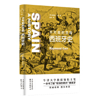 ��֪ʷ�������ܵĵۇ�(gu��)��������ʷ