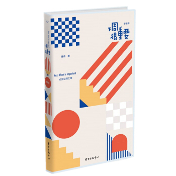 �ٳ�Ӌ(j��)��.���ܺ���Ҫ