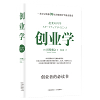 ��(chu��ng)�I(y��)�W(xu��)