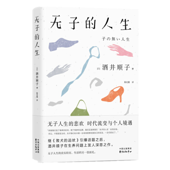 �o�ӵ�����