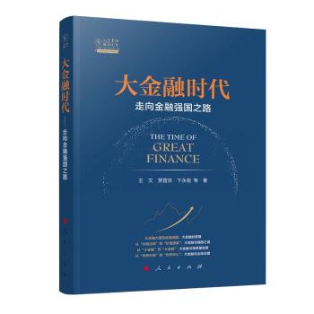 ����ڕr(sh��)������������ڏ�(qi��ng)��(gu��)֮·