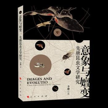 #�����c��׃���������x�ČW(xu��)�о���RL��