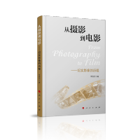 �ĔzӰ���Ӱ�����o��Ӱ��Ěv��