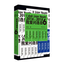 �Ґۆ��B��6