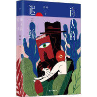 Ԋ�˵��t��