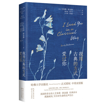 ���ùŵ�ķ�ʽ���^��