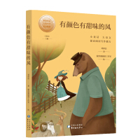 ���ɫ����ζ���L(f��ng)