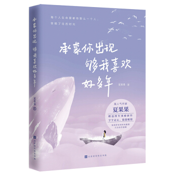 ��������F(xi��n)����ϲ�g�ö���