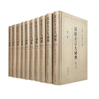 �h�Z���Դ��~�䣨��ӆ����ȫʮ��(c��) 