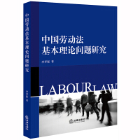 �Ї�(gu��)�ڄ�(d��ng)��������Փ��(w��n)�}�о�