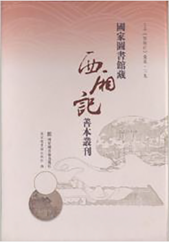 ���҈D���^�ء�����ӛ���Ʊ�������ȫ��ʮ�ԣ�