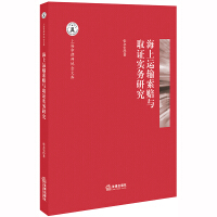 �����\ݔ���r�cȡ�C�����о� 