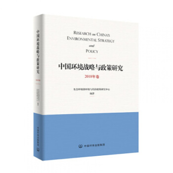 �Ї��h(hu��n)����(zh��n)���c�����о���2018�����