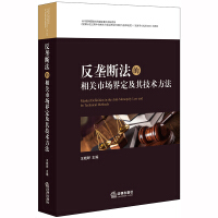 ���Ŕ෨�����P(gu��n)�Ј��綨���似�g(sh��)����