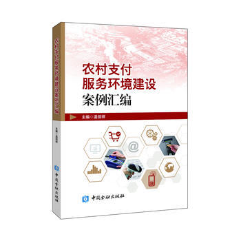 �r(n��ng)��֧������(w��)�h(hu��n)�����O(sh��)�����R��