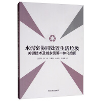 ˮ��G�f(xi��)ͬ̎�����������P(gu��n)�I���g(sh��)�����l(xi��ng)�y(t��ng)�Iһ�w����(y��ng)��