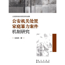 �����C(j��)�P(gu��n)̎�ü�ͥ���������C(j��)���о�