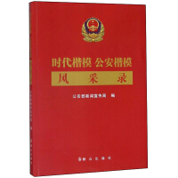 �r����ģ ������ģ�L(f��ng)���