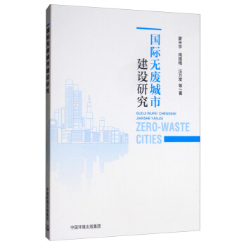 ��(gu��)�H�o(w��)�U���н��O(sh��)�о�