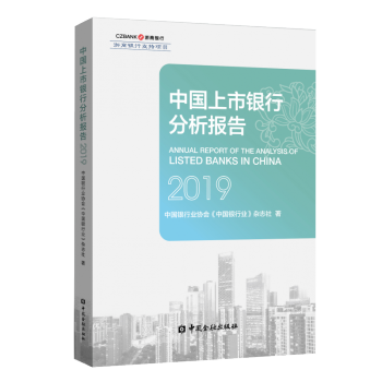 �Ї������y�з������2019