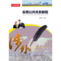 ��(sh��)�ù����P(gu��n)ϵ�̳̣�21���o(j��)��ͨ�ߵȌW(xu��)У�����ؕ����I(y��)ϵ�н̲ģ�