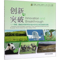 ��(chu��ng)���cͻ�ƣ��Ї�(gu��)-Ų�����������?x��n)r(ji��)ֵ�u(p��ng)���c�������(xi��ng)Ŀ�Č�(sh��)�`