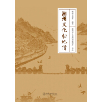 �����Ļ��ߵ�ɮ