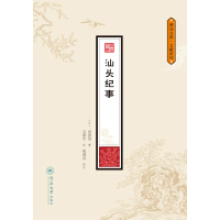 ���^�o(j��)�£������Ď�(k��)���īI(xi��n)ϵ�У�