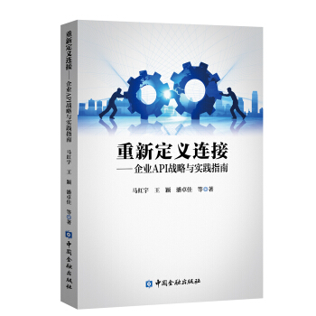 ���¶��x�B�ӡ�����I(y��)API��(zh��n)���c��(sh��)�`ָ��