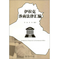 ���������̷��ɅR��