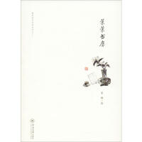 ���ԕ���