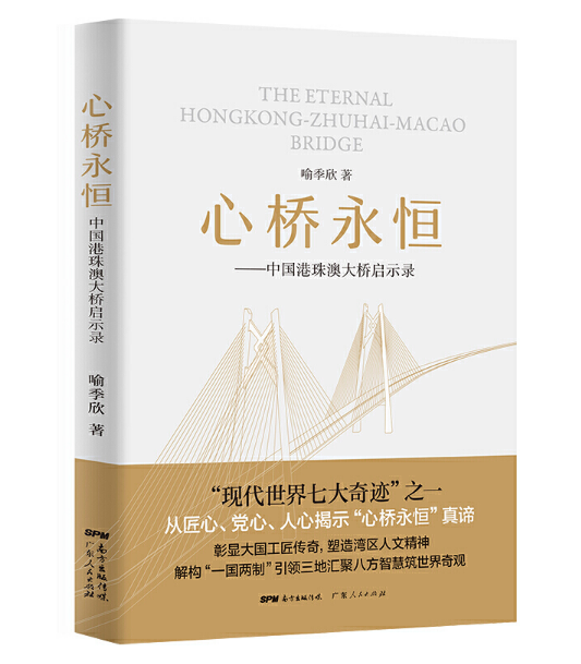 �Ę����㡪���Ї�����Ĵ��ʾ�