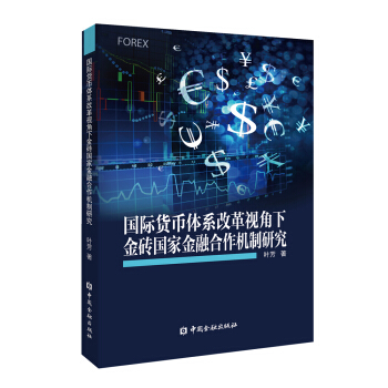 ��(gu��)�H؛���wϵ�ĸ�ҕ���½�u��(gu��)�ҽ��ں����C(j��)���о�