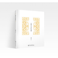 �ŵ����x���Ї�