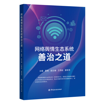 �W(w��ng)�j(lu��)ݛ�����B(t��i)ϵ�y(t��ng)����֮��