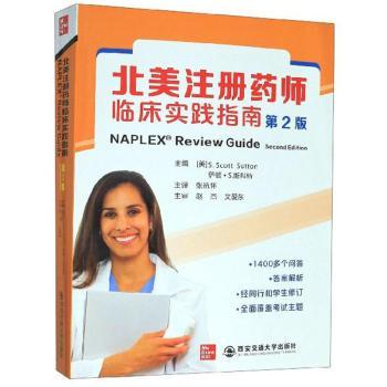 ����ע��ˎ���R�����`ָ��(��2��)